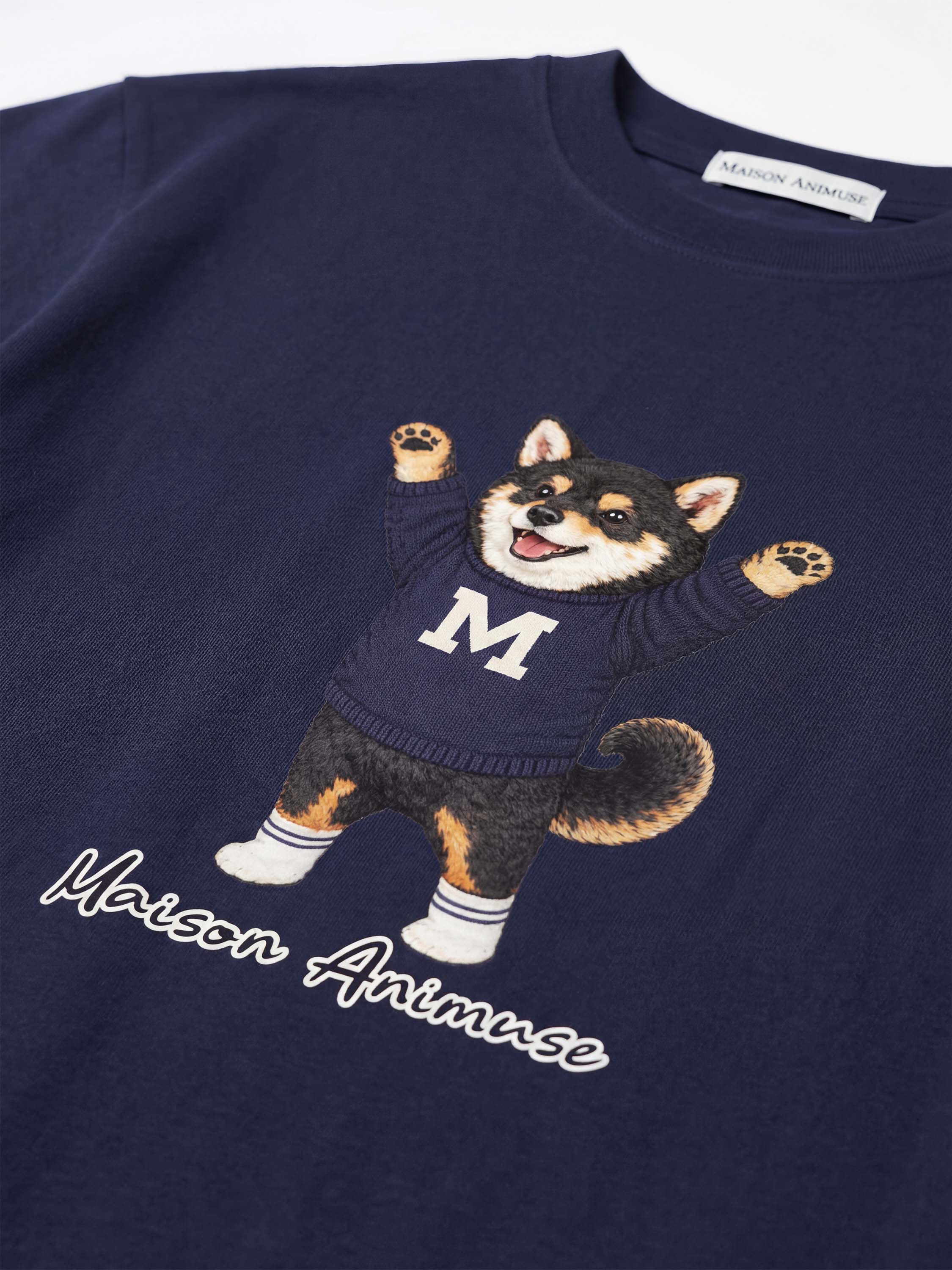 Unisex Cotton T-Shirt - Black & Tan Shiba Inu Illustration